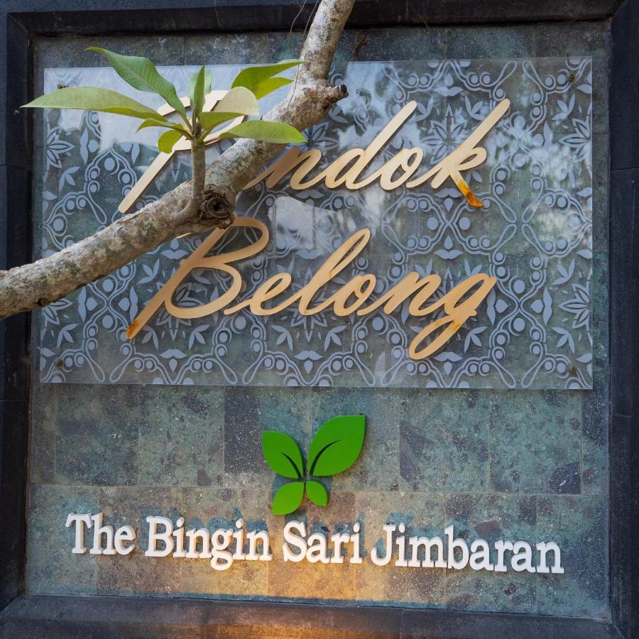 מלון The Bingin Sari Jimbaran מראה חיצוני תמונה